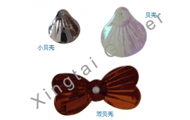 贝壳系列